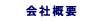 ЊTv